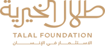 Talal Foundation